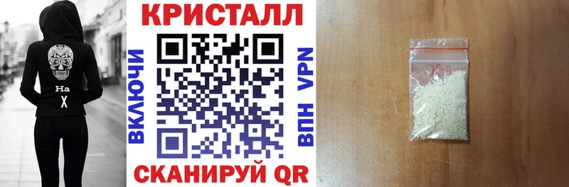 где купить наркоту  кракен онион  Amphetamine VHQ  Батайск 