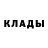 Дистиллят ТГК вейп Dayna Tilden