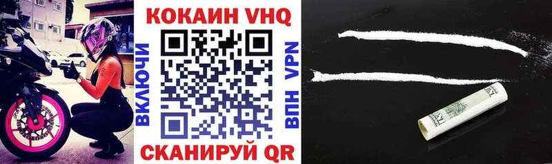 Кокаин Перу  гидра зеркало  Батайск 