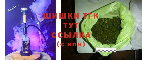 mdma Волосово