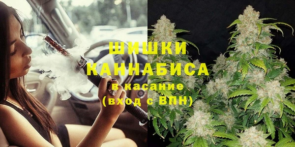mdma Волосово