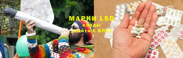 mdma Волосово