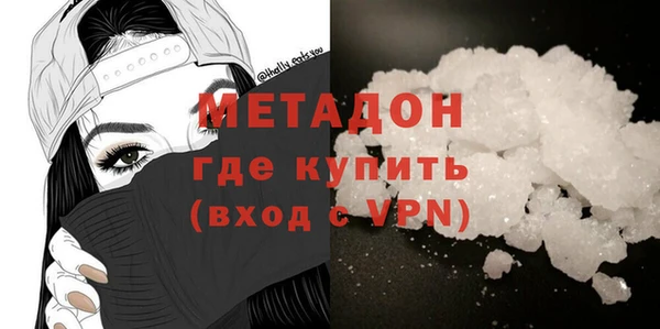 mdma Волосово