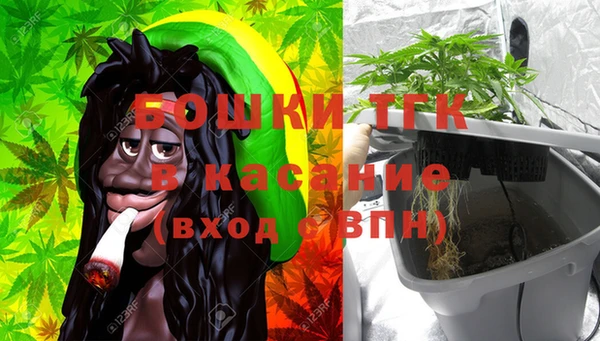 mdma Волосово