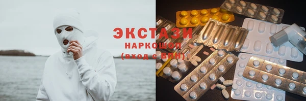 mdma Волосово
