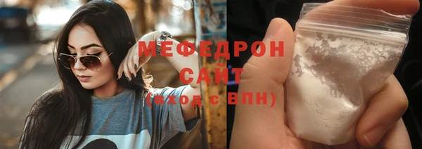 гидропоника Вязьма