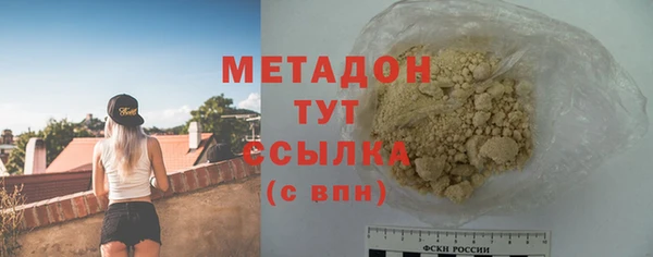 mdma Волосово