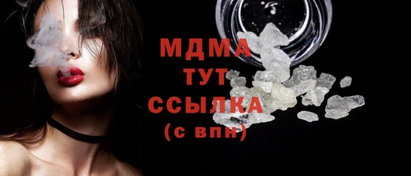 первитин Володарск