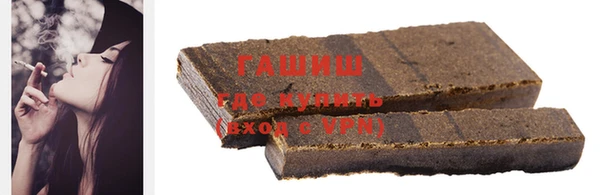 mdma Волосово