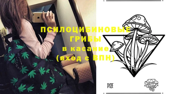 mdma Волосово