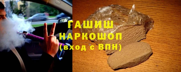 первитин Володарск