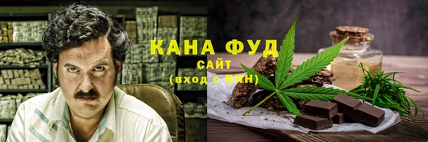 mdma Волосово