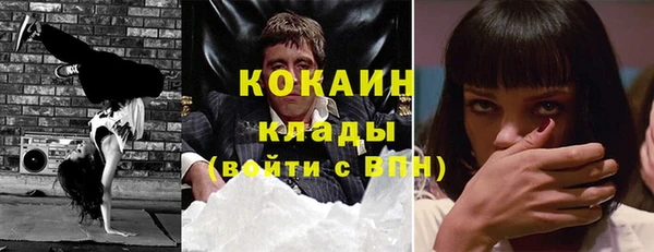 mdma Волосово