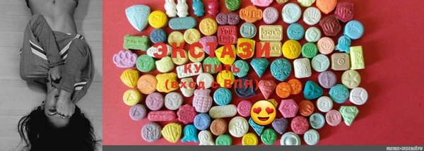 mdma Волосово