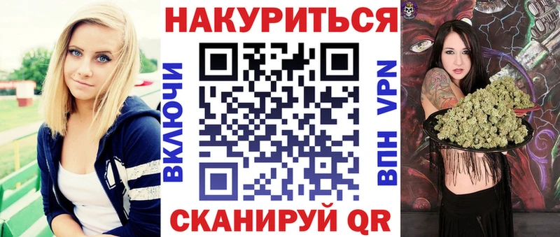 МАРИХУАНА гибрид  площадка состав  Батайск  купить закладку 